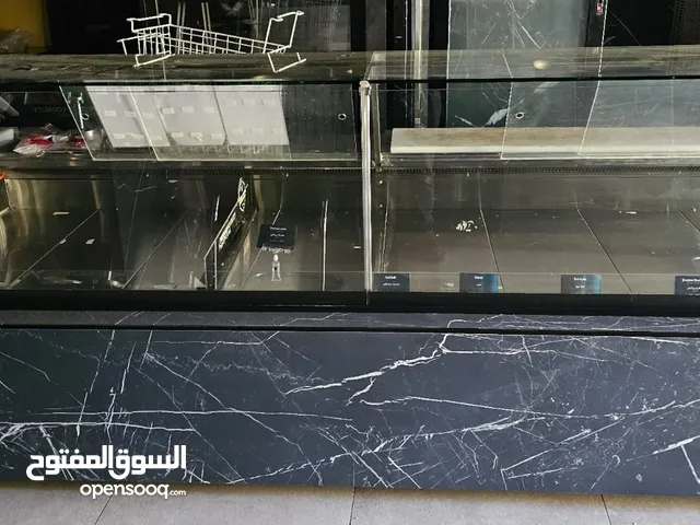 تلاجات عرض