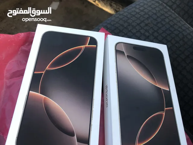 ايفون 16برو ماكس