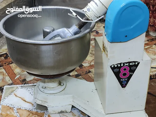  Grinders & Choppers for sale in Basra