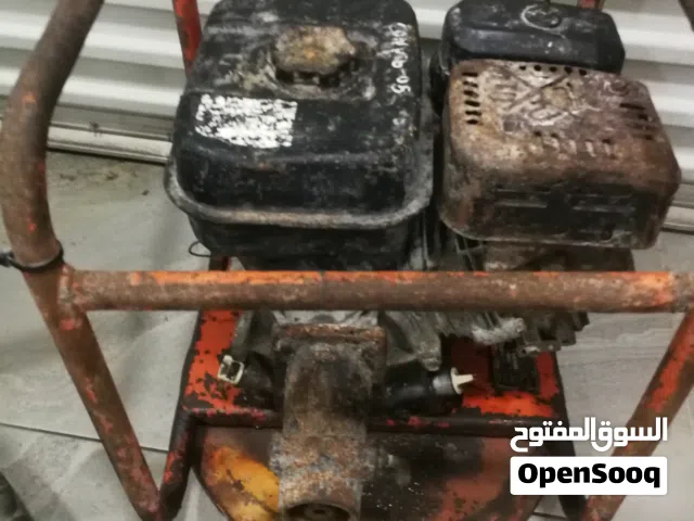فايبريت....