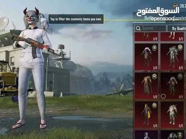 Pubg Accounts and Characters for Sale in Bani Walid