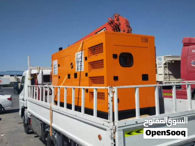 New brand Diesel generator from 10 to  2500 kVA brands ( perkins, cummins ,baudouin ,yuchai  )