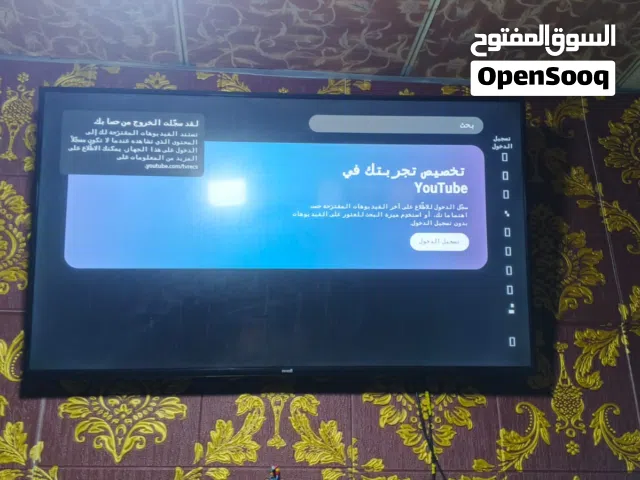 شاشه 55 بوصه فول موصفات