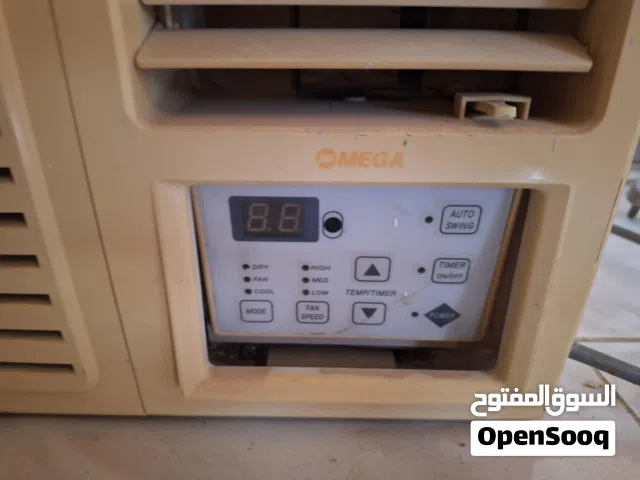 مكيف شباك 1 طن