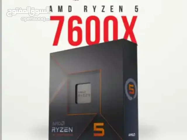 مطلوب معالج رايزن 7600x