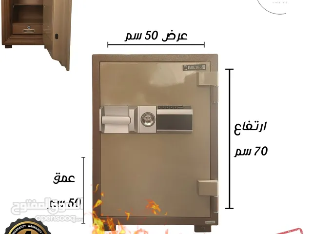 safe box خزنة حديدية