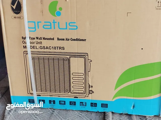 gratus air-conditioner