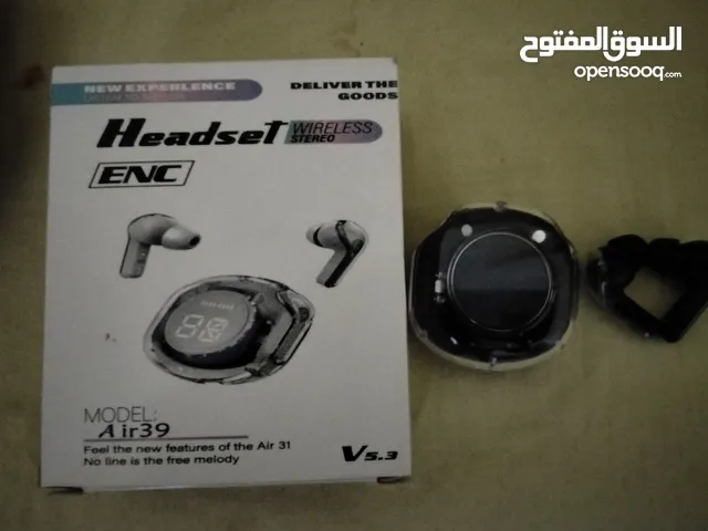 Headsets for Sale in Cairo
