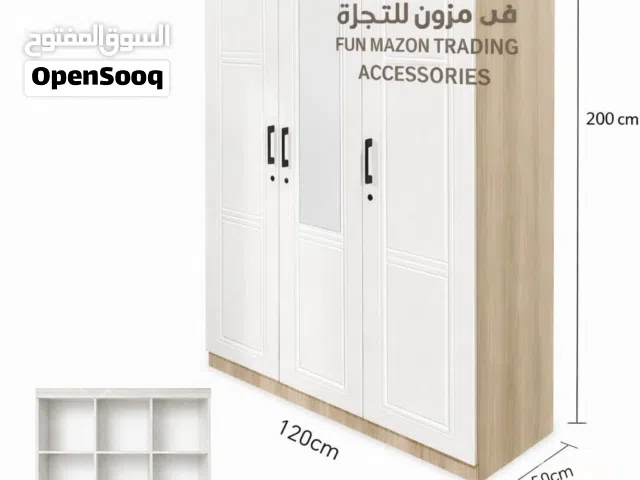 خزائن ملابس دواليب بتصاميم عصرية ومقاسات متنوعة تناسب منزلك