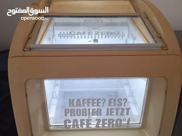 Other Freezers in Benghazi