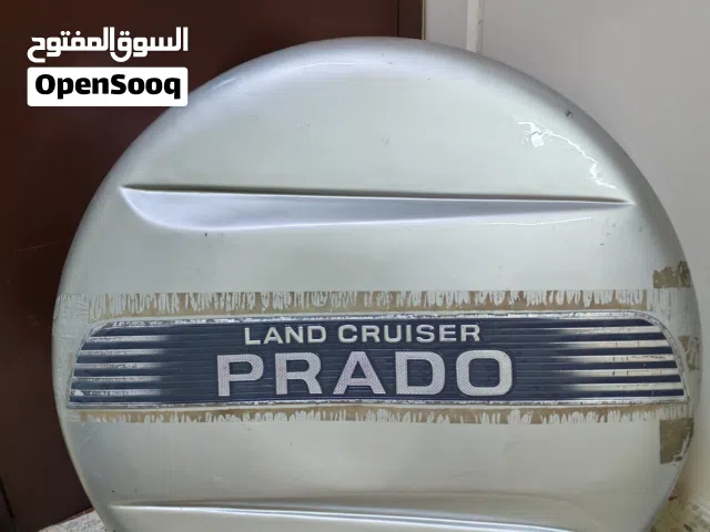 غطاء الإطار الخلفي لي برادو أو لاندكروزر