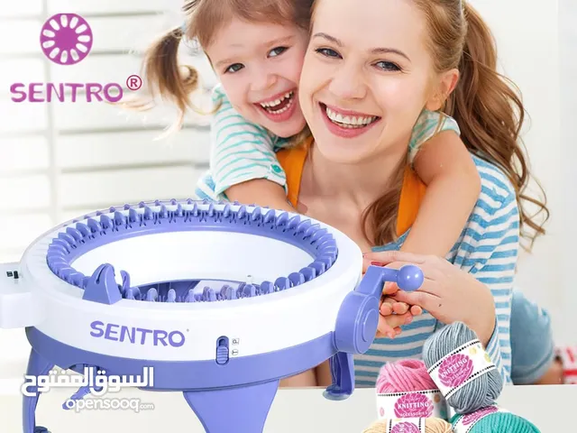 الة حياكة 48 إبرة سينتيرو 18000 ر.ي.