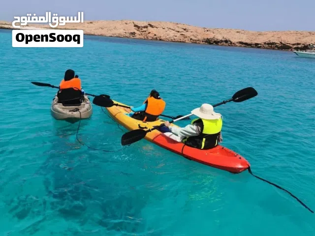 كياك للايجار اليومي