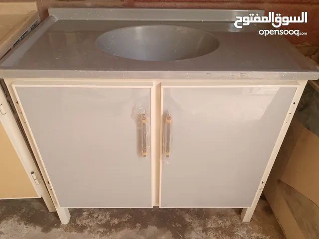 متر مرمر مبطن جديد