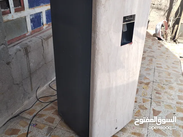 DLC Refrigerators in Basra