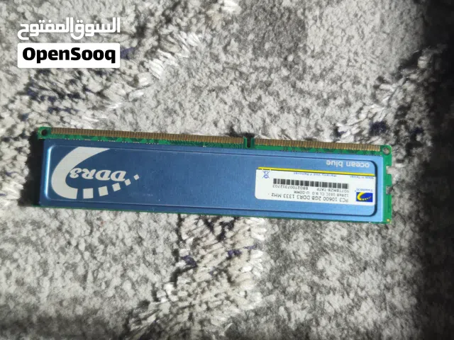 قطع كمبيوتر للبيع