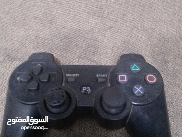 مكانك تقوله