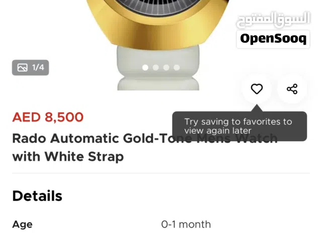 Rado gold for sale