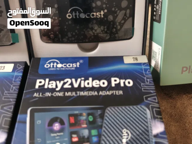 كاربلي مشغل يوتوب