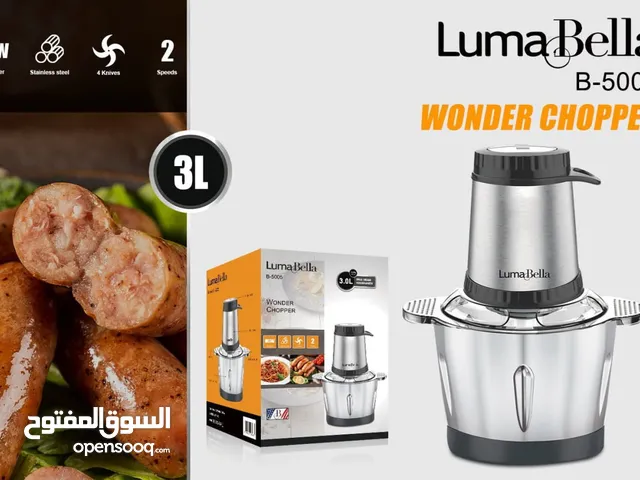  Food Processors for sale in Cairo