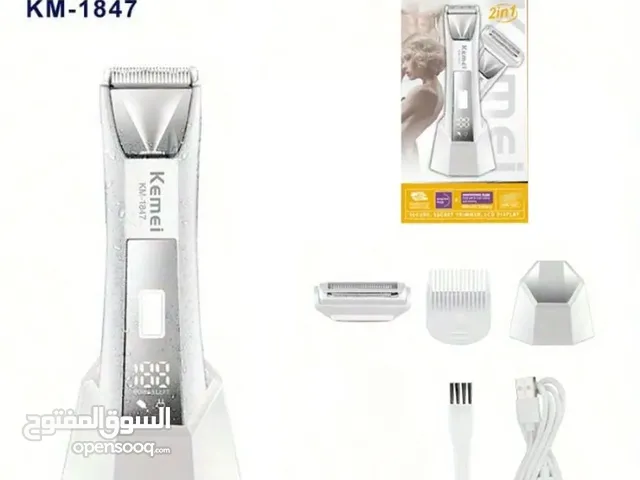  Shavers for sale in Tripoli