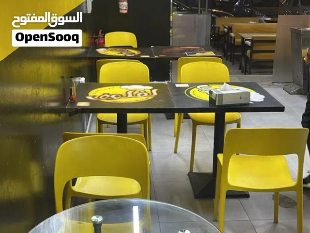 مطعم كامل جاهز للبيع