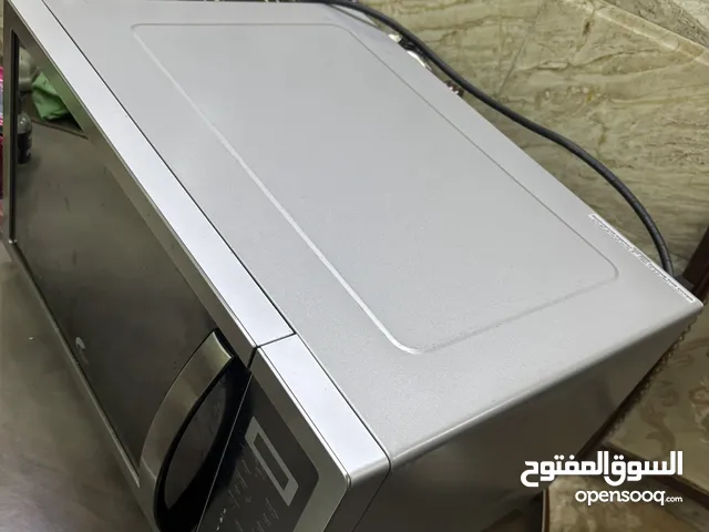 Grand Microwave in Baghdad