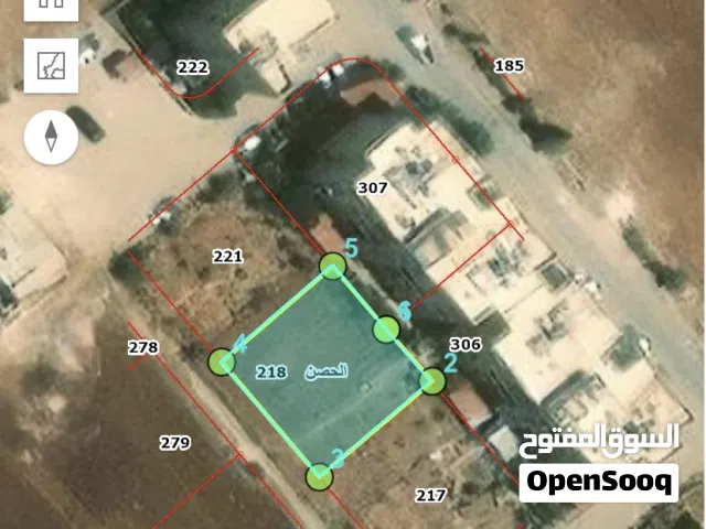 Residential Land for Sale in Irbid An-Nuayyimah
