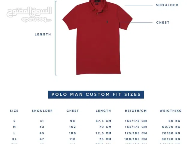 تيشرتات بولو رجالي