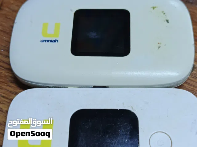 راورترات امنيه