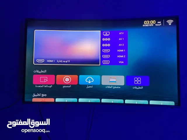 Alhafidh Smart 55 Inch TV in Baghdad