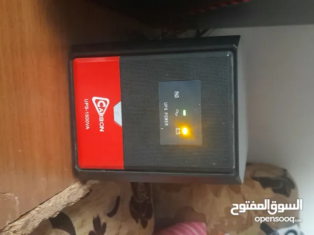 من شركة CARBON UPS1500VA