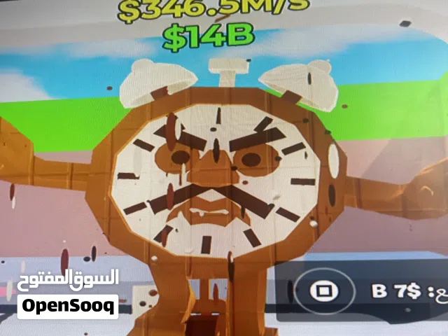 تيك تاك شوكلت