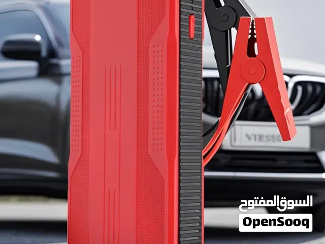 Never get stuck on the road again! A premium multifunction car jump starter is an essential tool