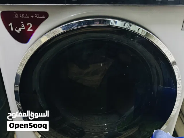 غسالة نظيفة للبيع