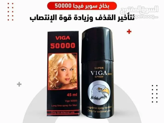 متوفر سارع بطلب