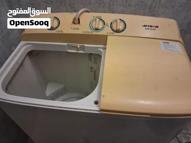 15 ريال فقط