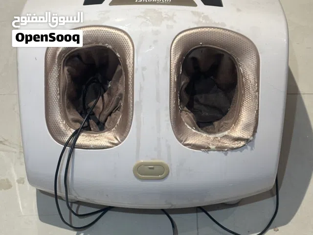 Foot Massage Machine