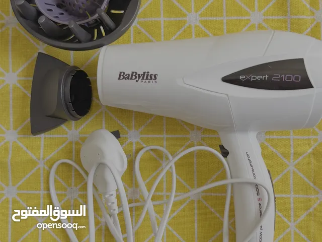 مجفف شعر بيبي ليس - Babyliss - 2100 Watts