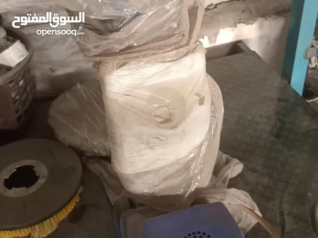 ماكينة غسيل سجاد