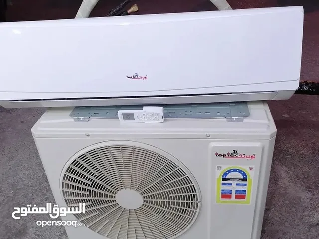 مكيف توب تك شغالة ممتاز طن ونص Top Tech air conditioner, working perfectly, 1.5 ton