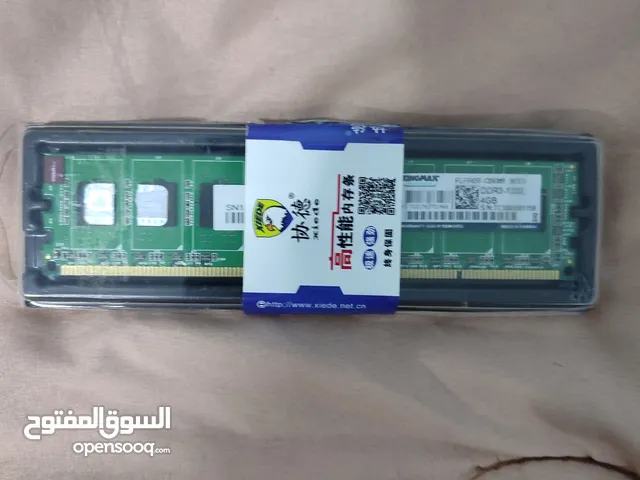  RAM for sale  in Najaf