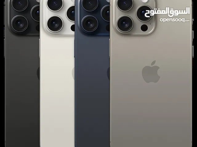 ايفون 15 برو ماكس جديد 256