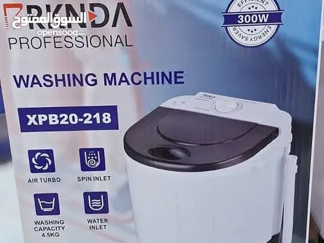 Other 1 - 6 Kg Washing Machines in Amman