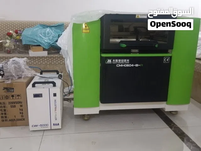 للبيع مكينة ليزر للطباعه والنقش