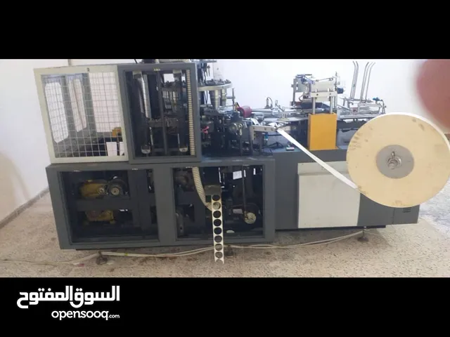 مصنع اكواب ورقية مصراتة