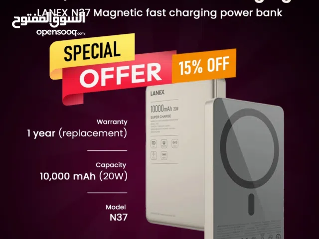 Magnetic Fast charging power Bank 10000 mAh (20)
