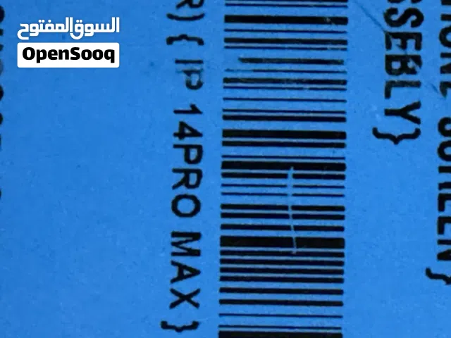 شاشه iphone14pro max