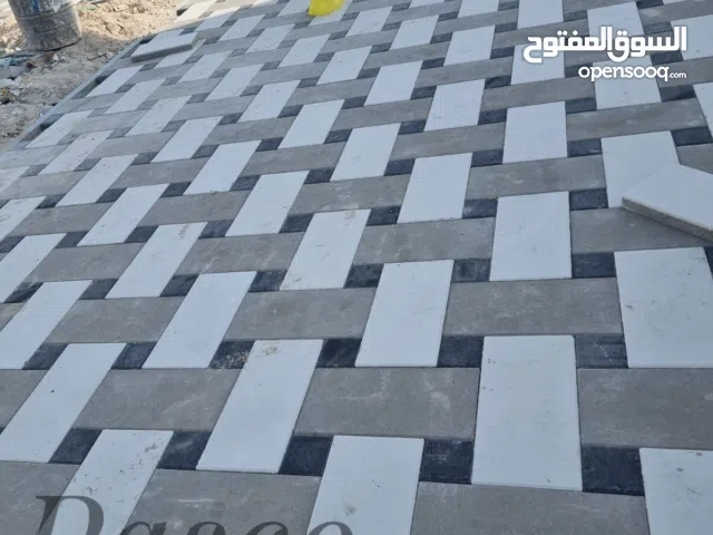 باسكو #انترلوك_ملون السماكه 6سم الالوان المتاحة ( رمادي فاتح - رمادي غامق - ابيض - اسود - بني - احم