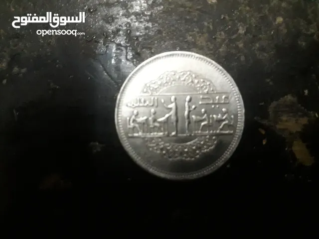 10 قروش نادره جدااا